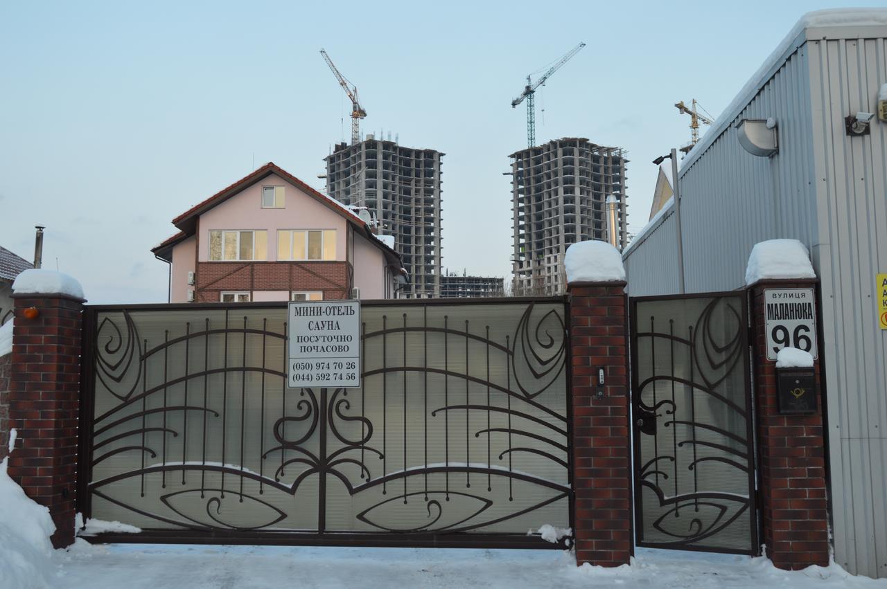 Home Comfort Livoberezhna Iec Kiev Exteriör bild